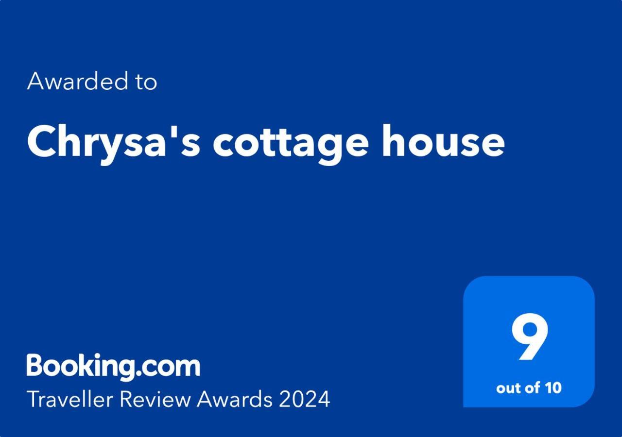 Chrysa'S Cottage House Karystos  Extérieur photo