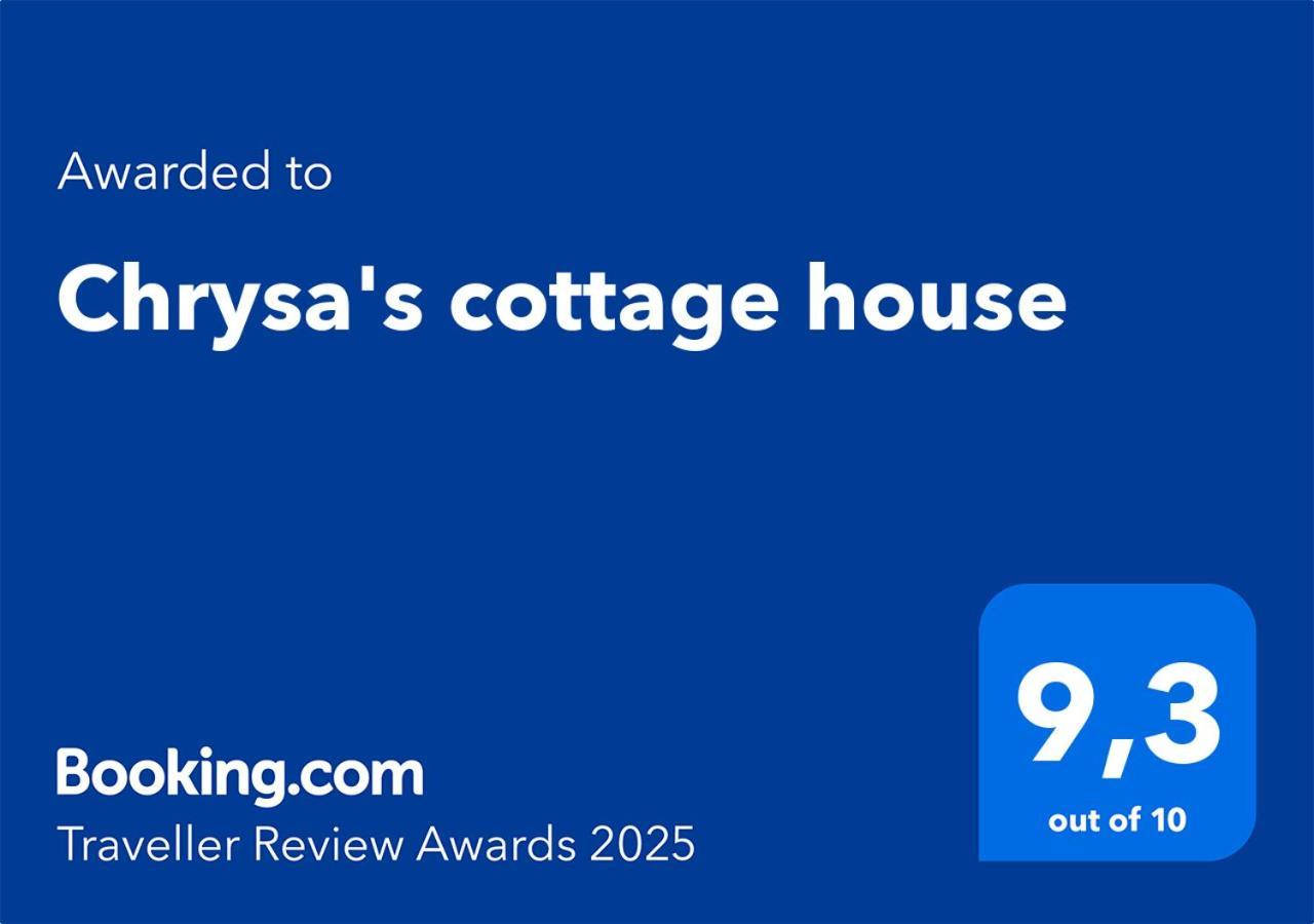 Chrysa'S Cottage House Karystos  Extérieur photo